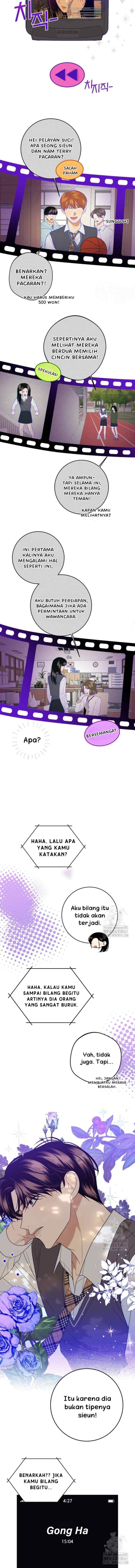 Merry Bad At 19 chapter 3 halaman 12