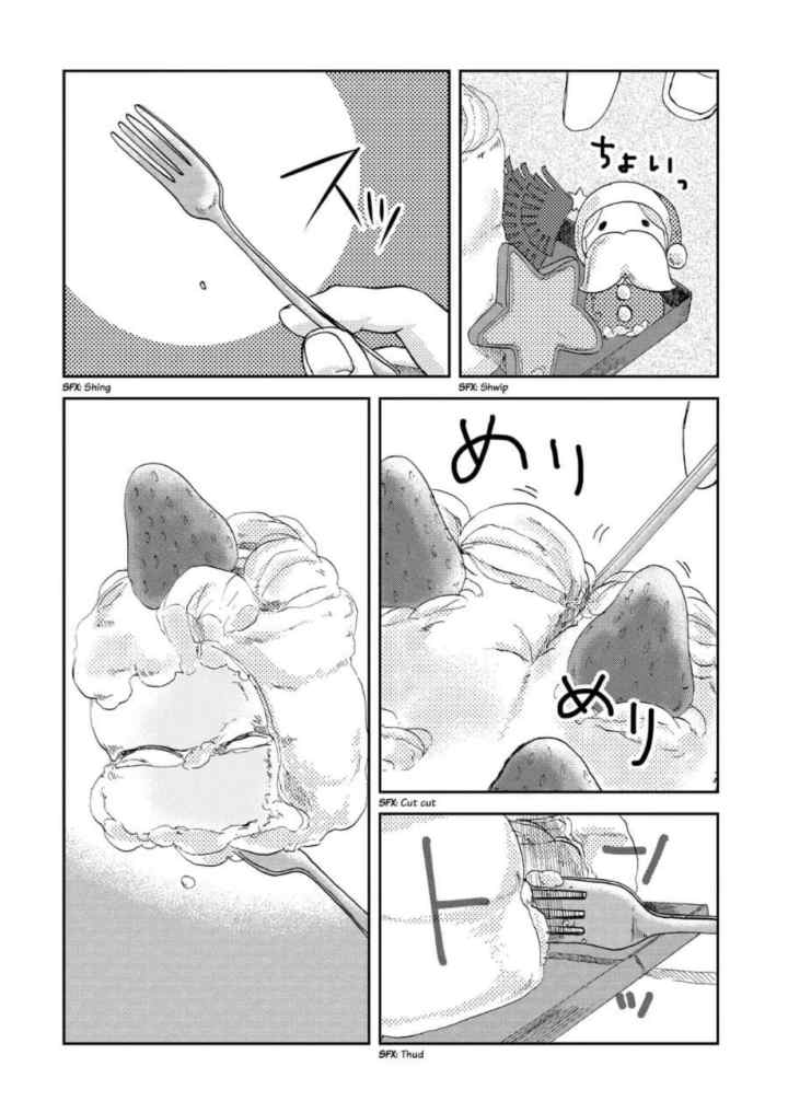 Meshinuma chapter 16 halaman 6