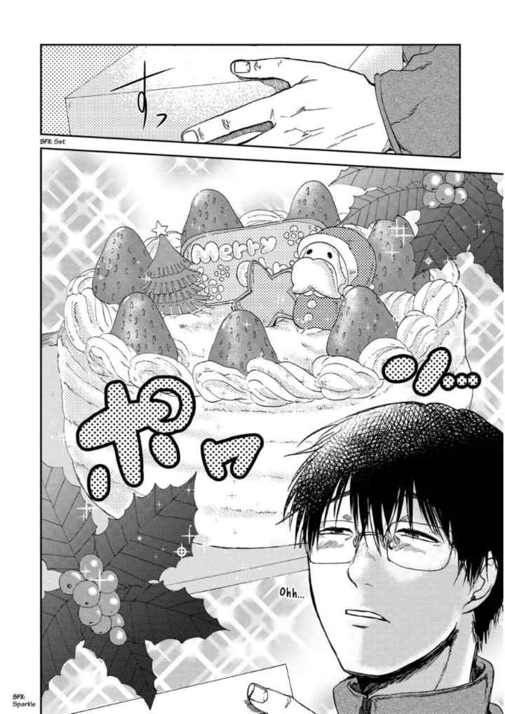 Meshinuma chapter 16 halaman 4