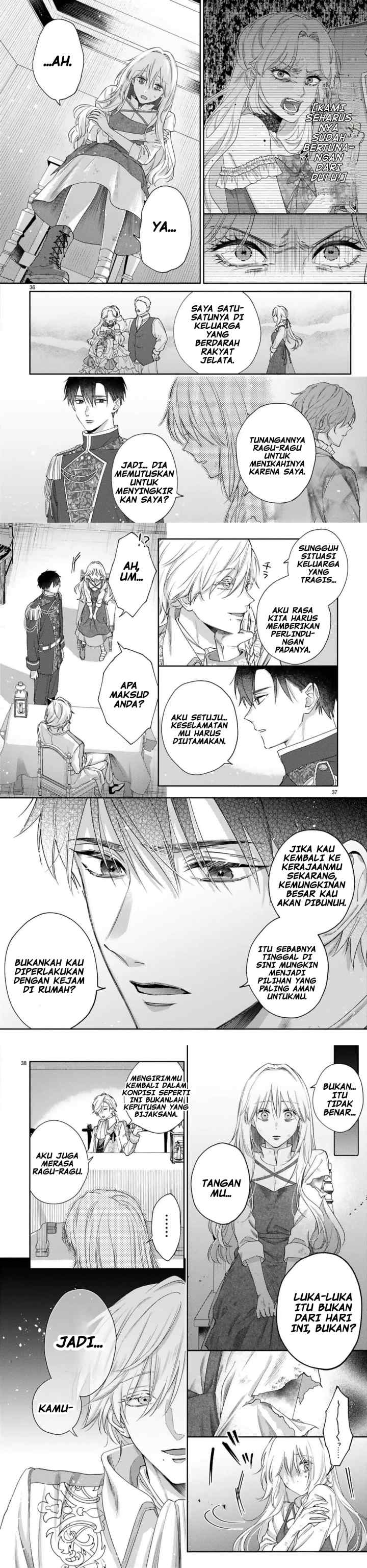 Meshitsukai Reijo ha Kokkyo wo Koe, Tekikoku no Koshakukishisama ni Dekiai Sareru chapter 1 halaman 14