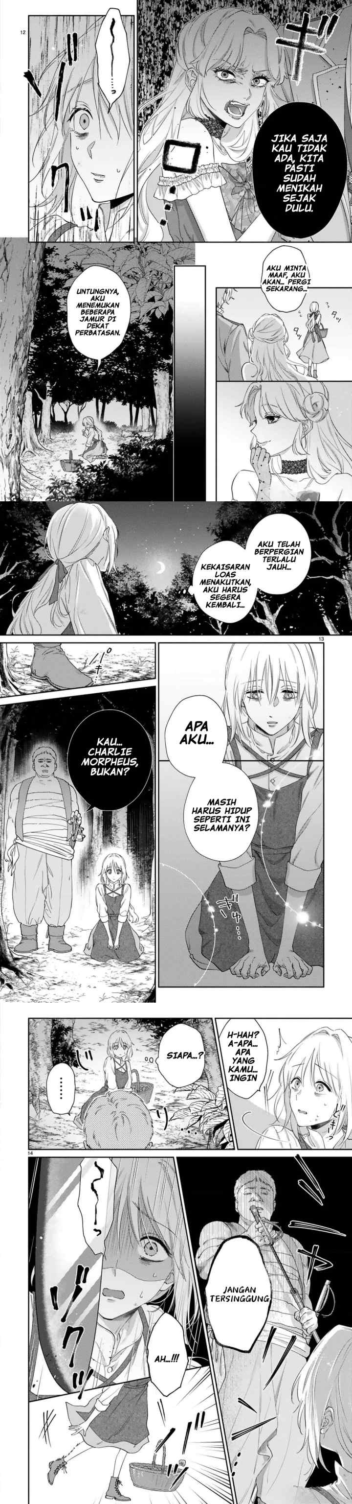 Meshitsukai Reijo ha Kokkyo wo Koe, Tekikoku no Koshakukishisama ni Dekiai Sareru chapter 1 halaman 6