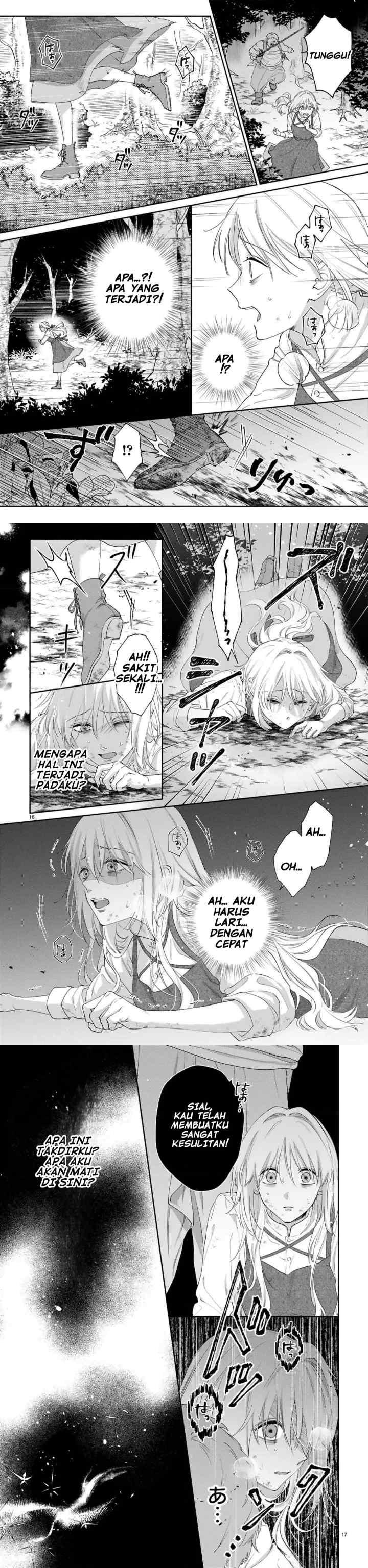 Meshitsukai Reijo ha Kokkyo wo Koe, Tekikoku no Koshakukishisama ni Dekiai Sareru chapter 1 halaman 7