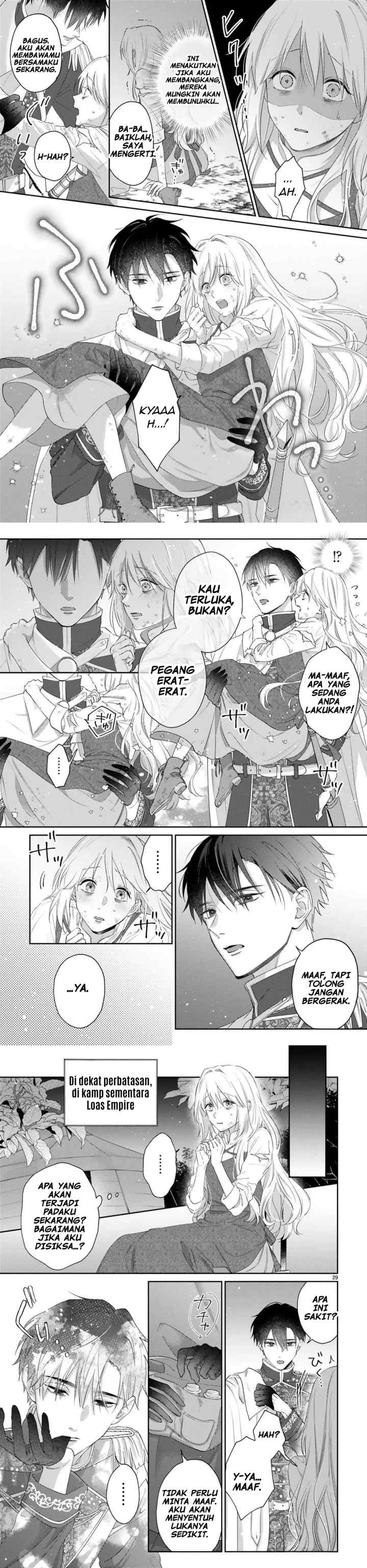 Meshitsukai Reijo ha Kokkyo wo Koe, Tekikoku no Koshakukishisama ni Dekiai Sareru chapter 1 halaman 11
