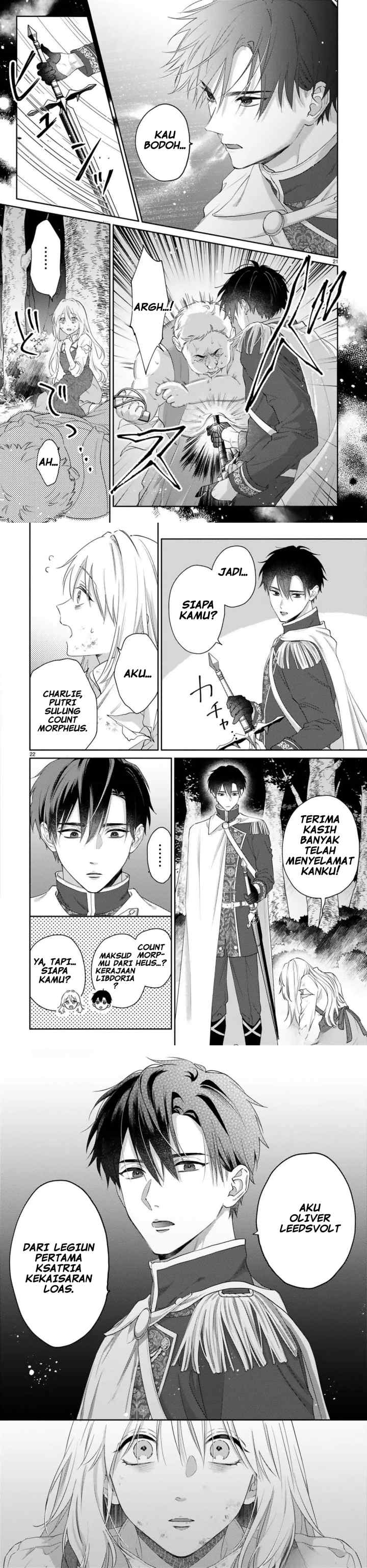 Meshitsukai Reijo ha Kokkyo wo Koe, Tekikoku no Koshakukishisama ni Dekiai Sareru chapter 1 halaman 9