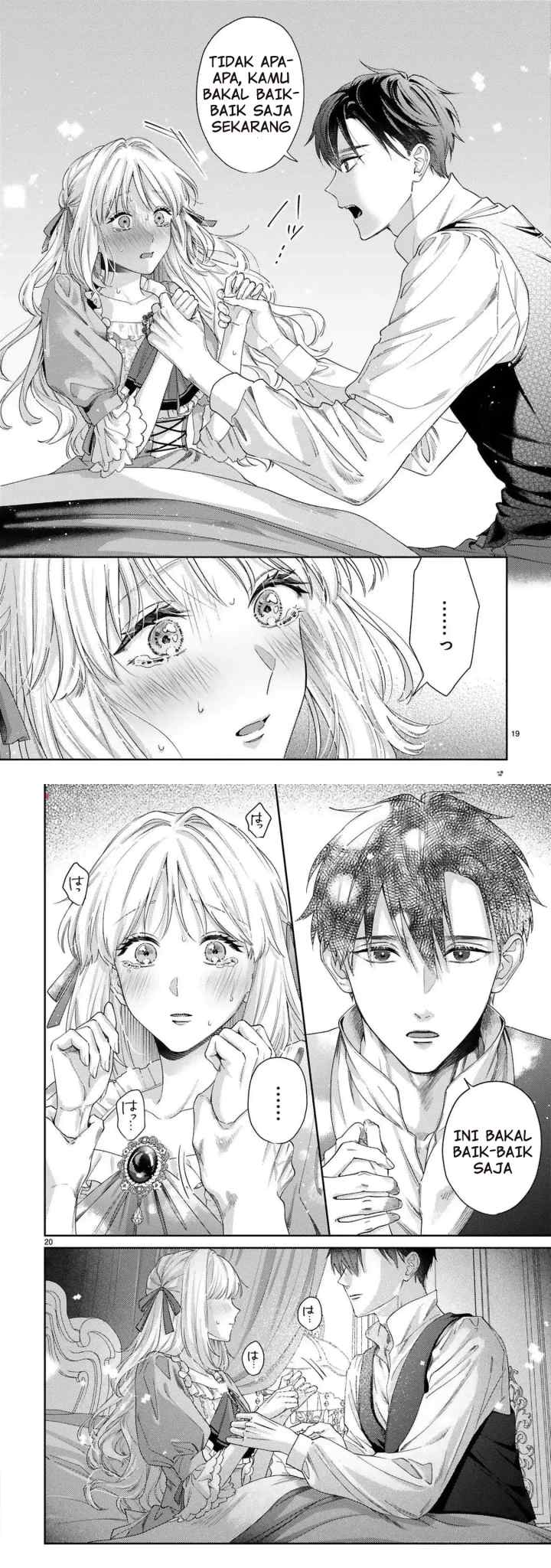 Meshitsukai Reijo ha Kokkyo wo Koe, Tekikoku no Koshakukishisama ni Dekiai Sareru chapter 3 halaman 11