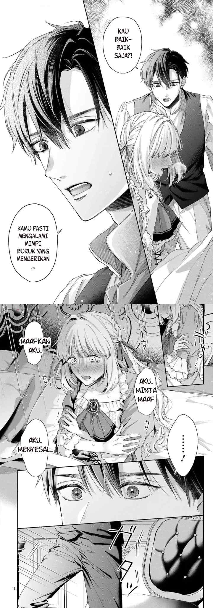 Meshitsukai Reijo ha Kokkyo wo Koe, Tekikoku no Koshakukishisama ni Dekiai Sareru chapter 3 halaman 10