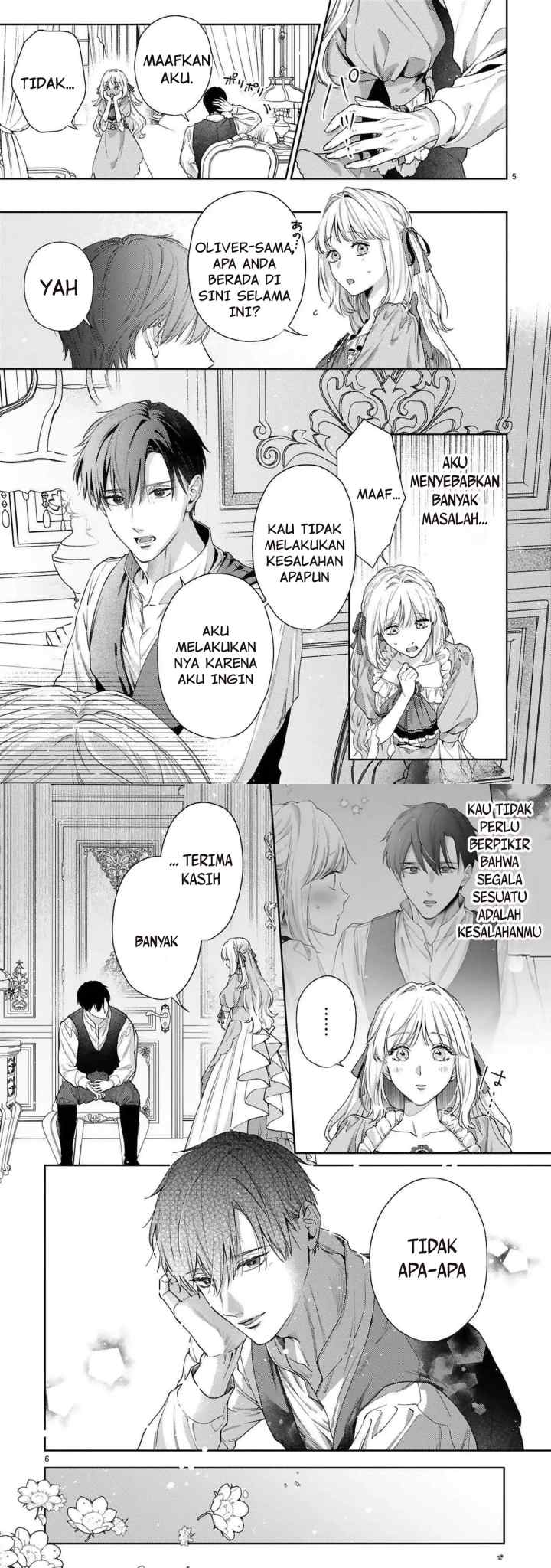 Meshitsukai Reijo ha Kokkyo wo Koe, Tekikoku no Koshakukishisama ni Dekiai Sareru chapter 4 halaman 4