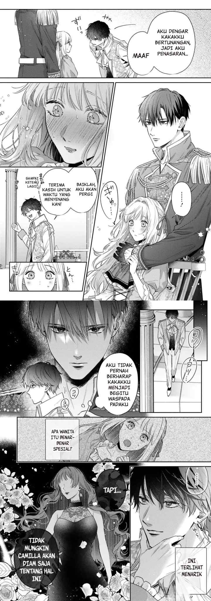 Meshitsukai Reijo ha Kokkyo wo Koe, Tekikoku no Koshakukishisama ni Dekiai Sareru chapter 4 halaman 13