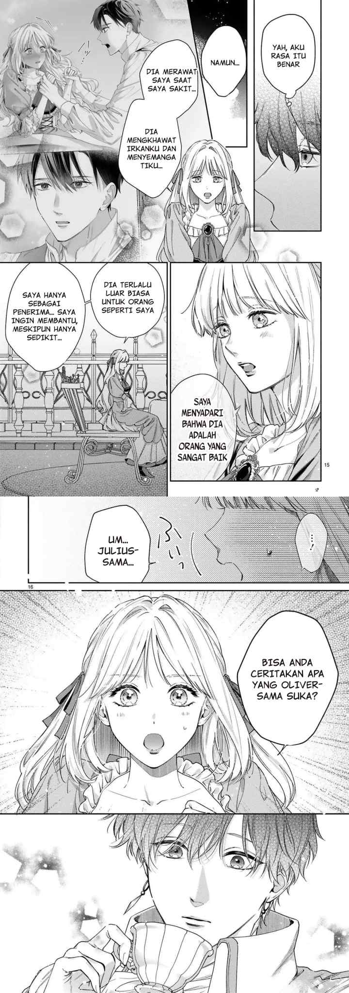 Meshitsukai Reijo ha Kokkyo wo Koe, Tekikoku no Koshakukishisama ni Dekiai Sareru chapter 4 halaman 9