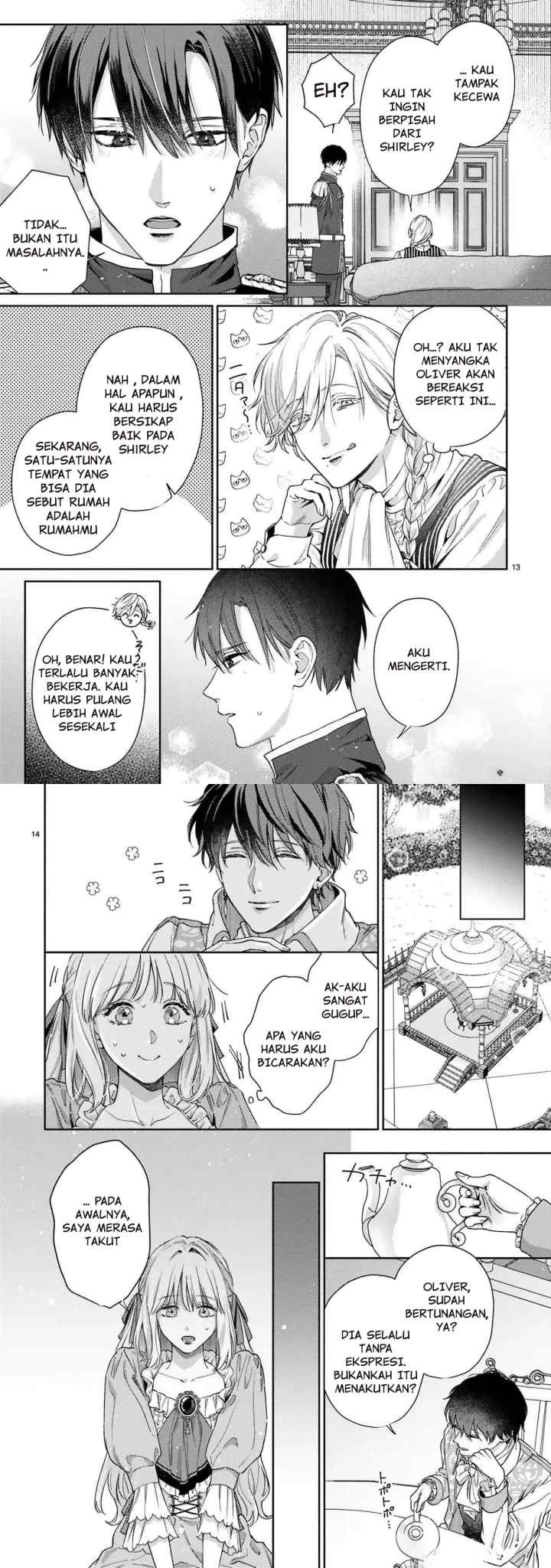 Meshitsukai Reijo ha Kokkyo wo Koe, Tekikoku no Koshakukishisama ni Dekiai Sareru chapter 4 halaman 8