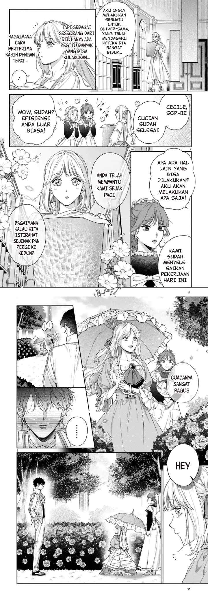 Meshitsukai Reijo ha Kokkyo wo Koe, Tekikoku no Koshakukishisama ni Dekiai Sareru chapter 4 halaman 5