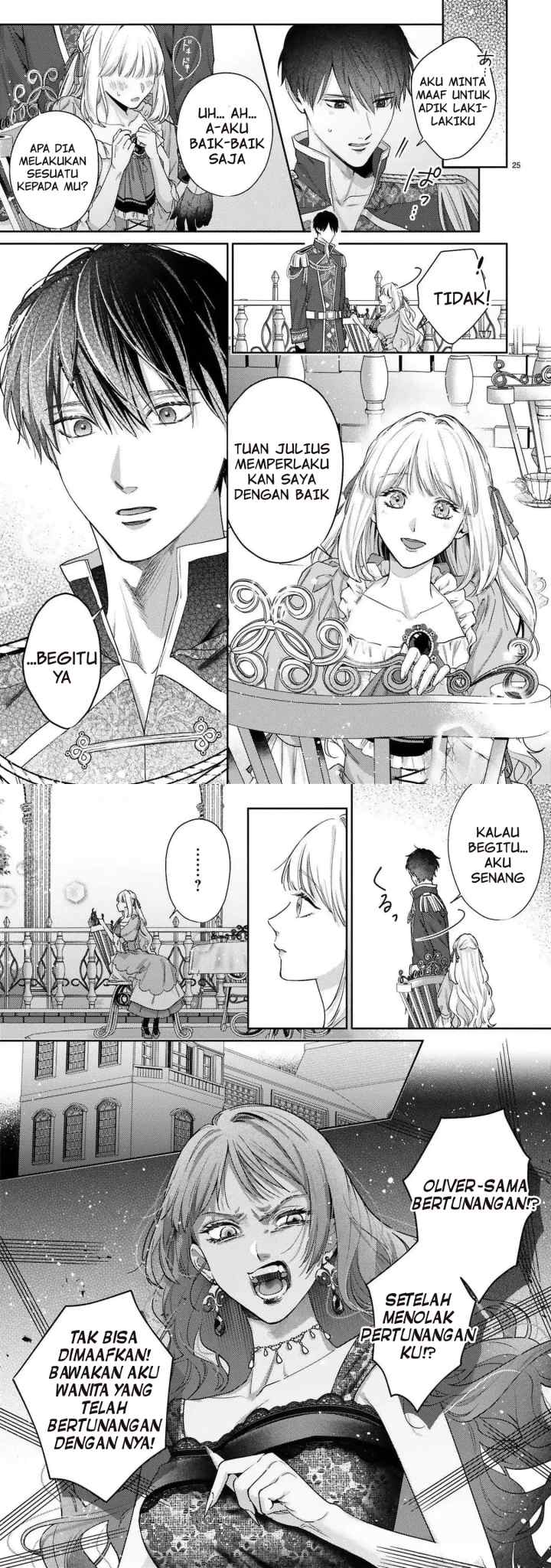 Meshitsukai Reijo ha Kokkyo wo Koe, Tekikoku no Koshakukishisama ni Dekiai Sareru chapter 4 halaman 14