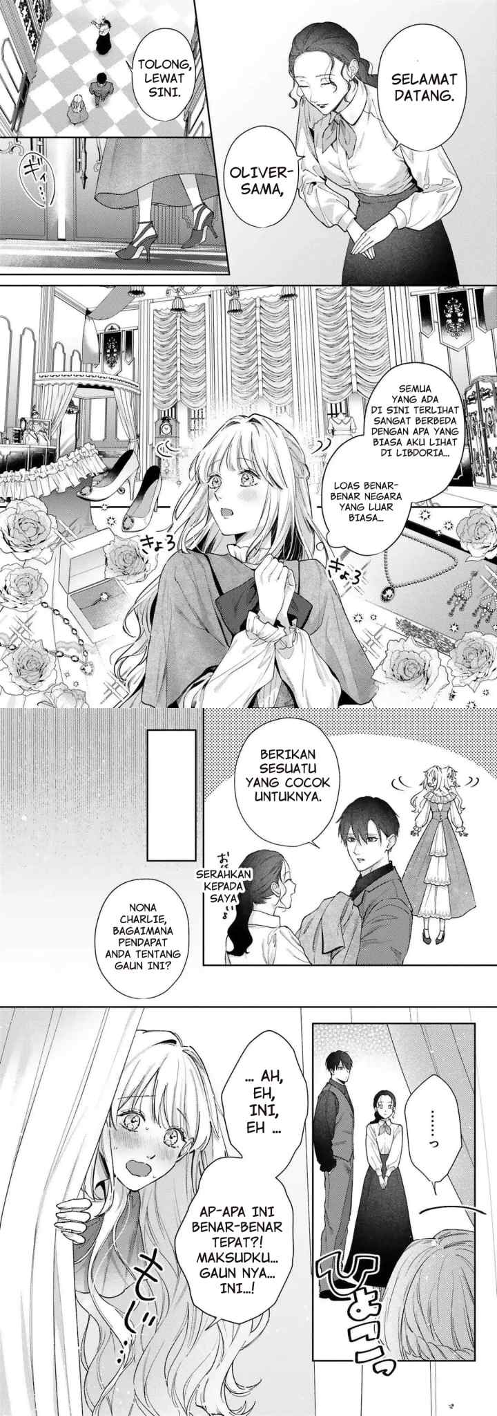 Meshitsukai Reijo ha Kokkyo wo Koe, Tekikoku no Koshakukishisama ni Dekiai Sareru chapter 5 halaman 6