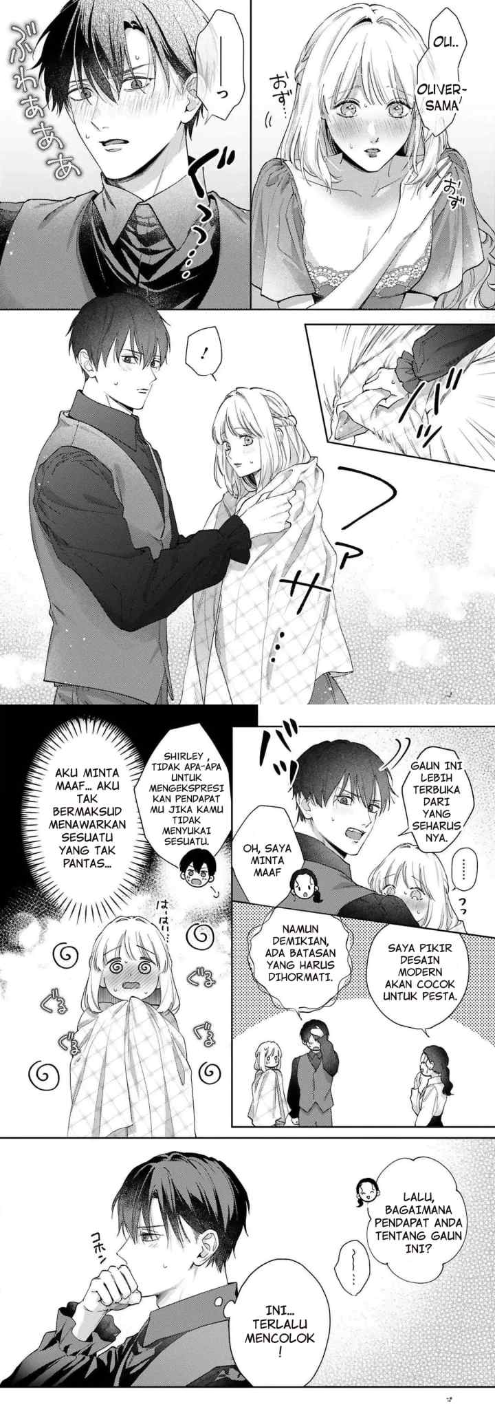 Meshitsukai Reijo ha Kokkyo wo Koe, Tekikoku no Koshakukishisama ni Dekiai Sareru chapter 5 halaman 8