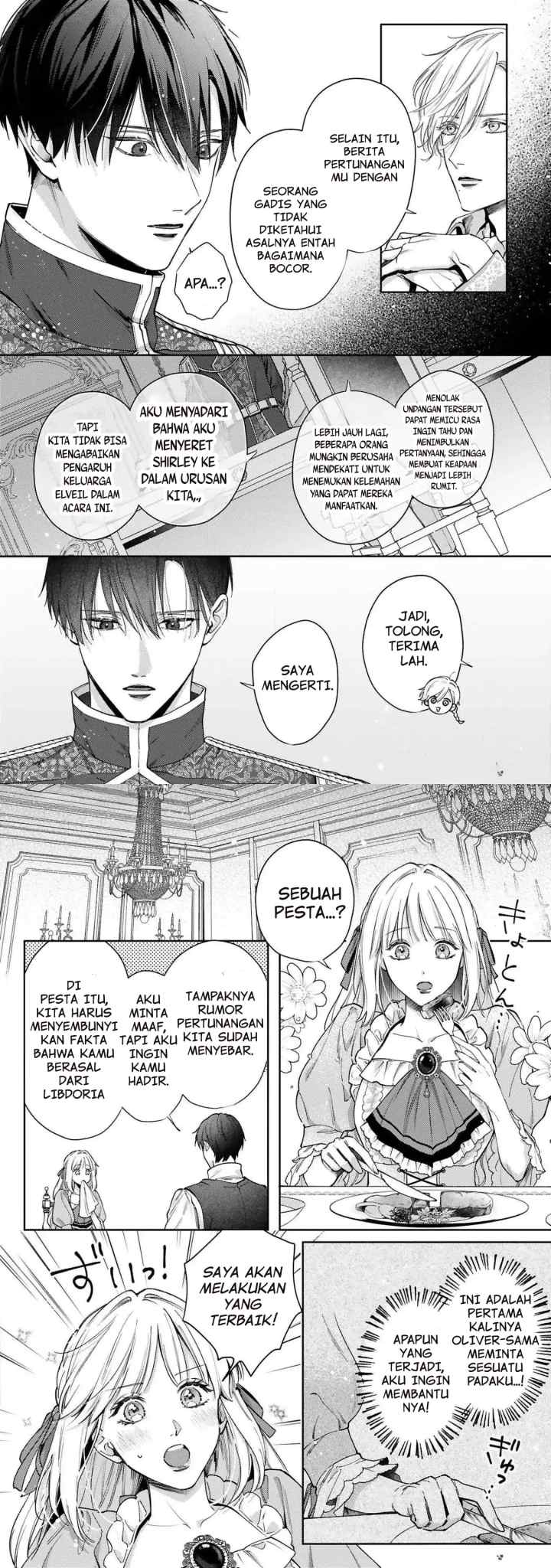 Meshitsukai Reijo ha Kokkyo wo Koe, Tekikoku no Koshakukishisama ni Dekiai Sareru chapter 5 halaman 4