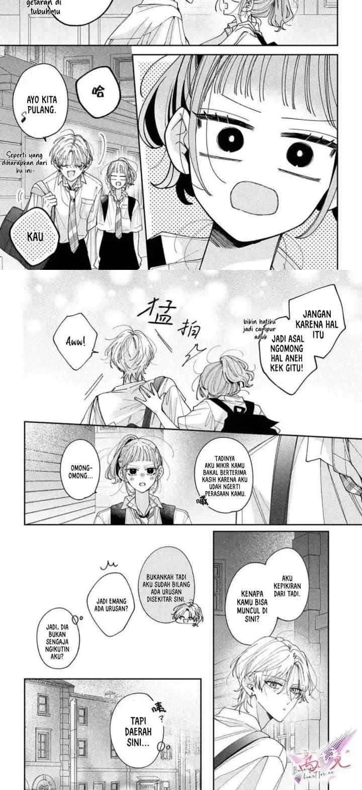 Mi wo Kogasu Hodo no Ai wo Shire chapter 2 halaman 15