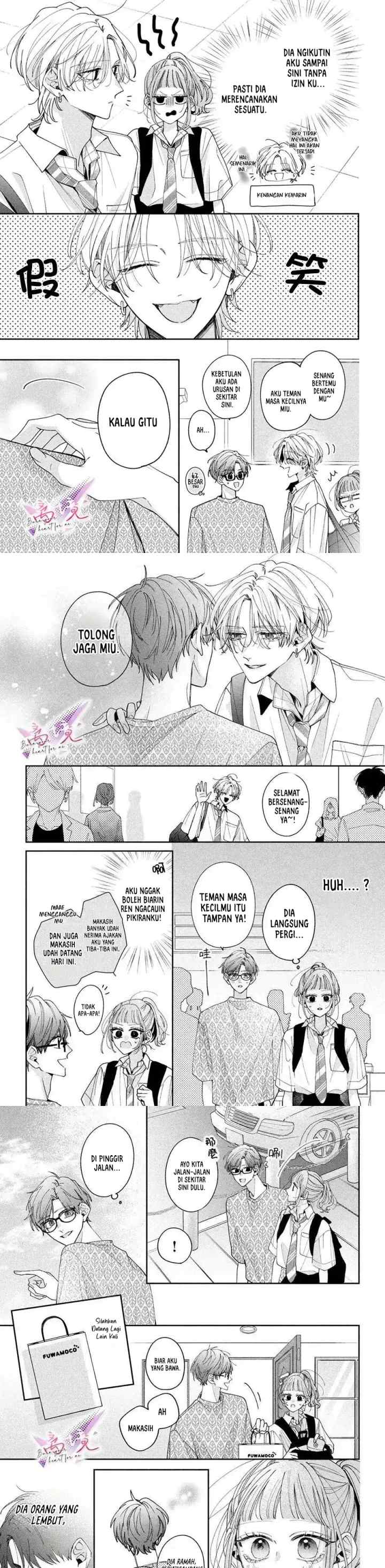 Mi wo Kogasu Hodo no Ai wo Shire chapter 2 halaman 6