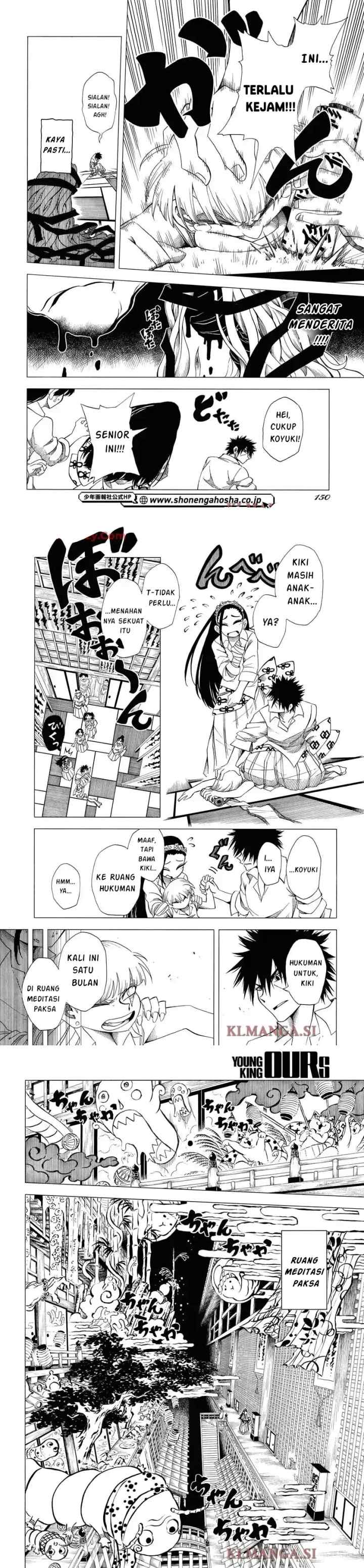 Miao Ki shi-egakishi- chapter 1 halaman 5