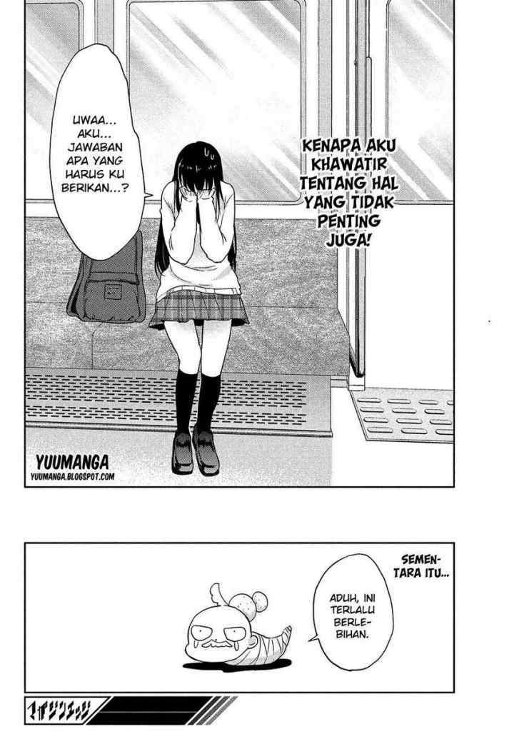 Midara na Ao-chan wa Benkyou ga Dekinai chapter 1 halaman 20