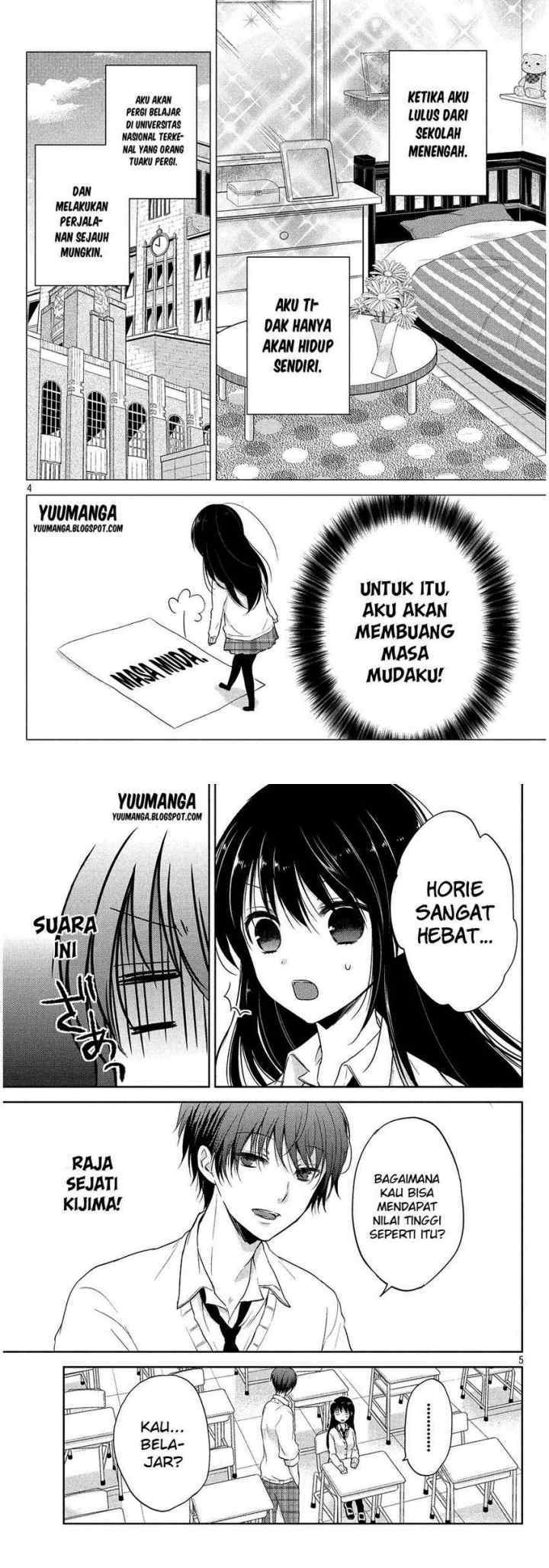 Midara na Ao-chan wa Benkyou ga Dekinai chapter 1 halaman 5