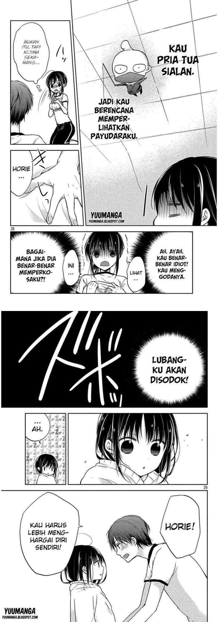 Midara na Ao-chan wa Benkyou ga Dekinai chapter 1 halaman 17