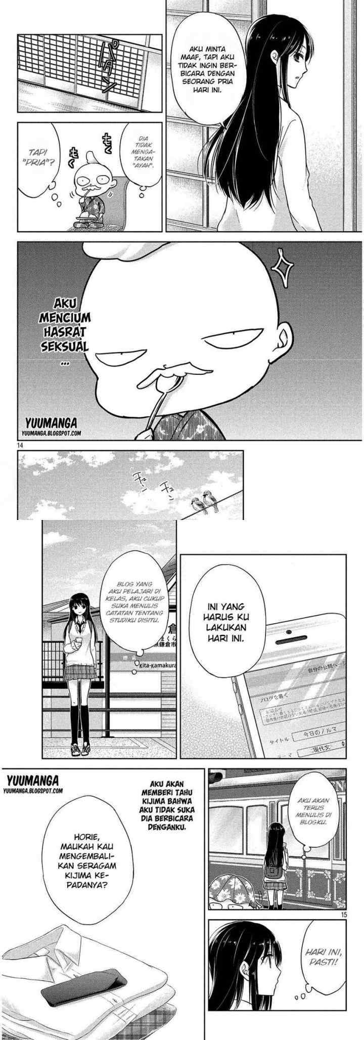 Midara na Ao-chan wa Benkyou ga Dekinai chapter 1 halaman 10