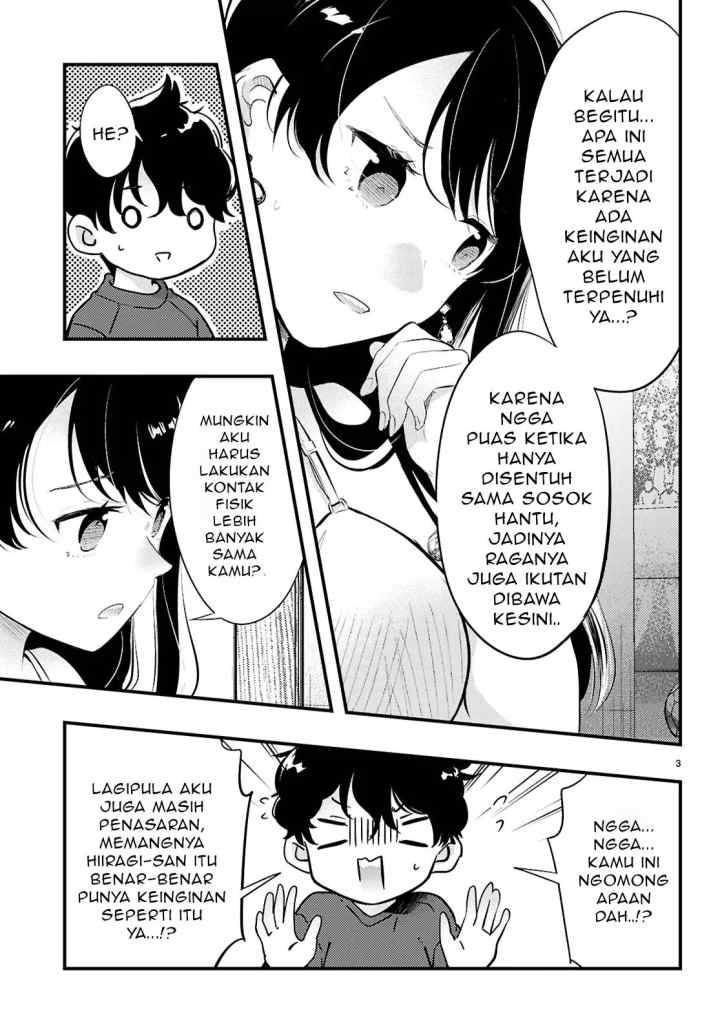Midari ni Tsukasete wa Narimasen chapter 3.1 halaman 4