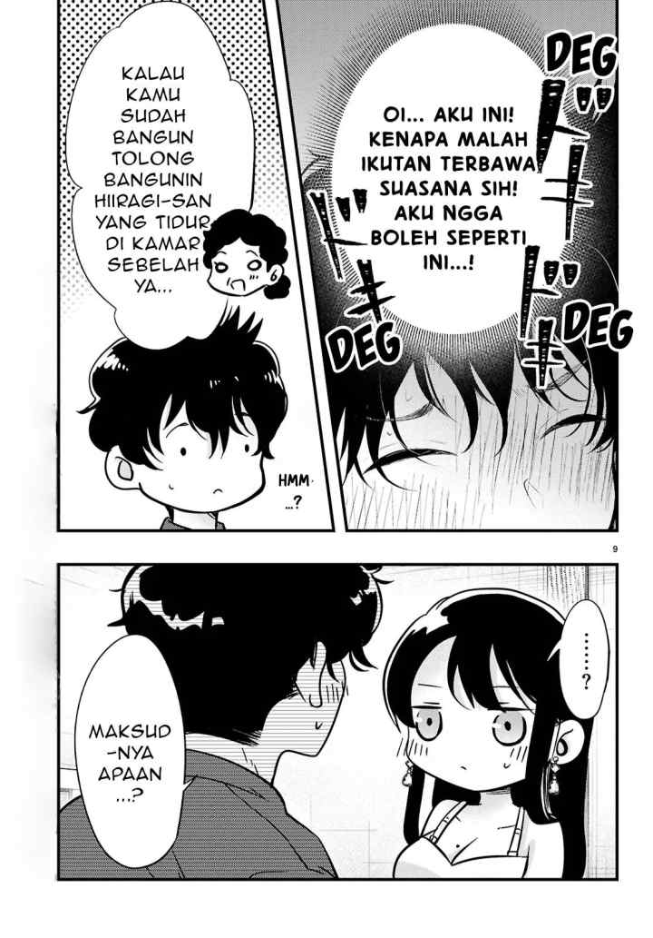 Midari ni Tsukasete wa Narimasen chapter 3.1 halaman 10