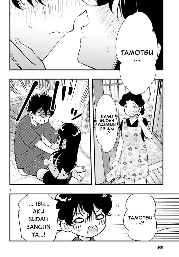Midari ni Tsukasete wa Narimasen chapter 3.1 halaman 9
