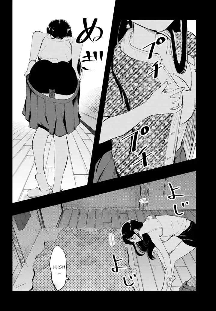 Midari ni Tsukasete wa Narimasen chapter 3.2 halaman 4