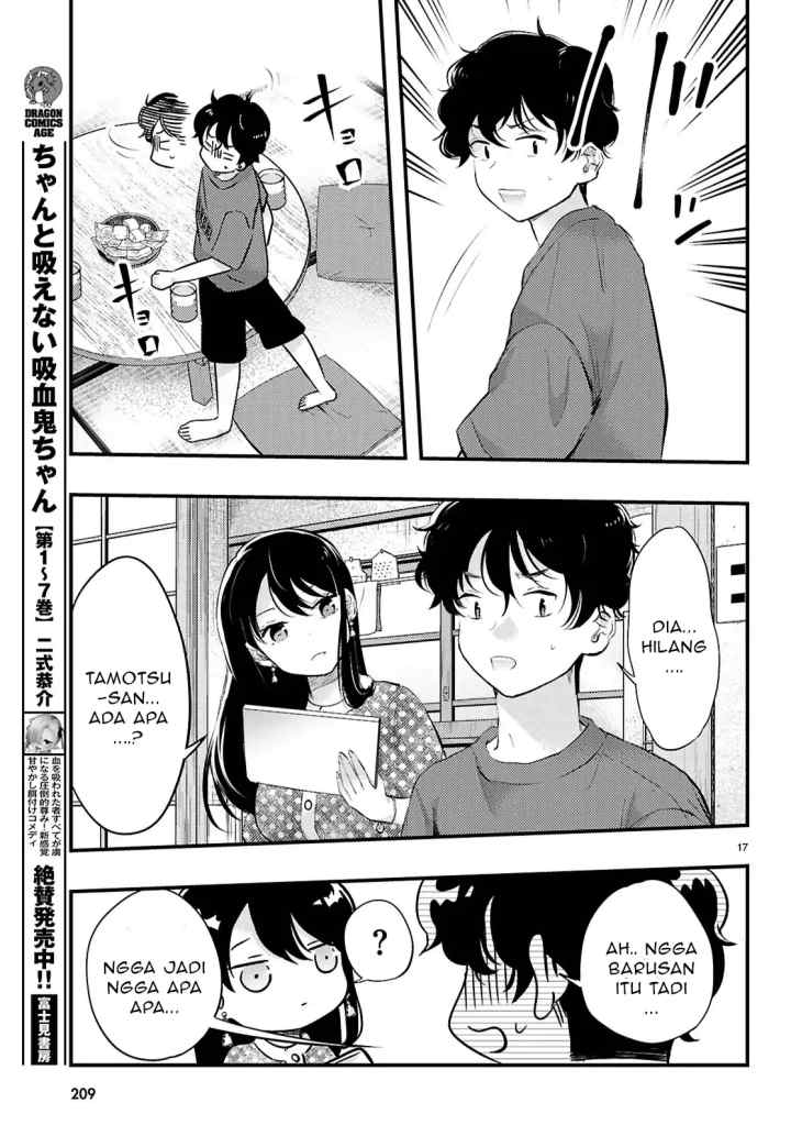 Midari ni Tsukasete wa Narimasen chapter 3.2 halaman 9