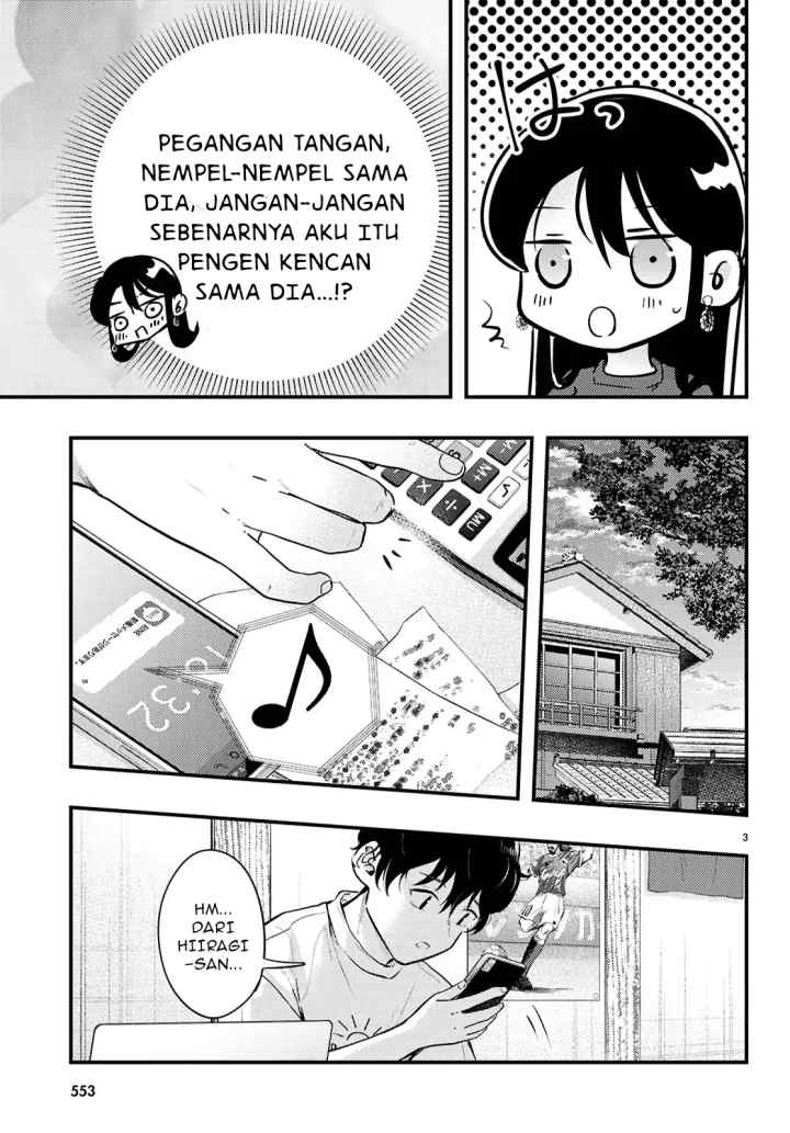 Midari ni Tsukasete wa Narimasen chapter 6.1 halaman 4
