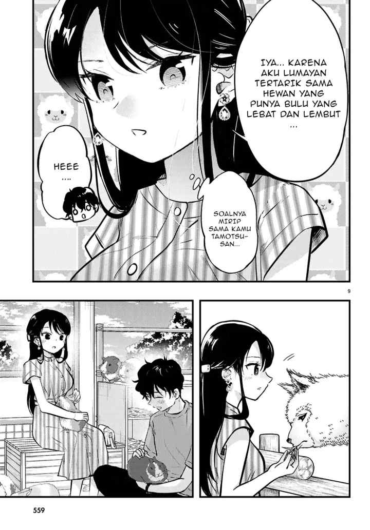 Midari ni Tsukasete wa Narimasen chapter 6.1 halaman 10