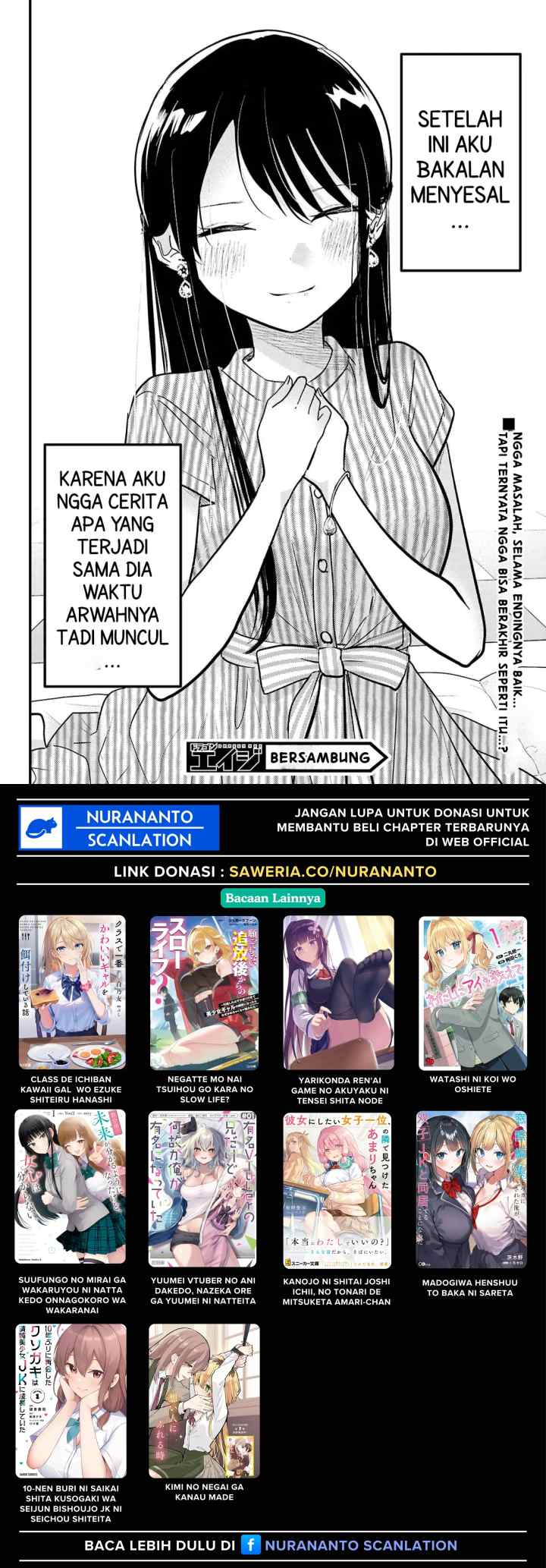 Midari ni Tsukasete wa Narimasen chapter 8 halaman 11