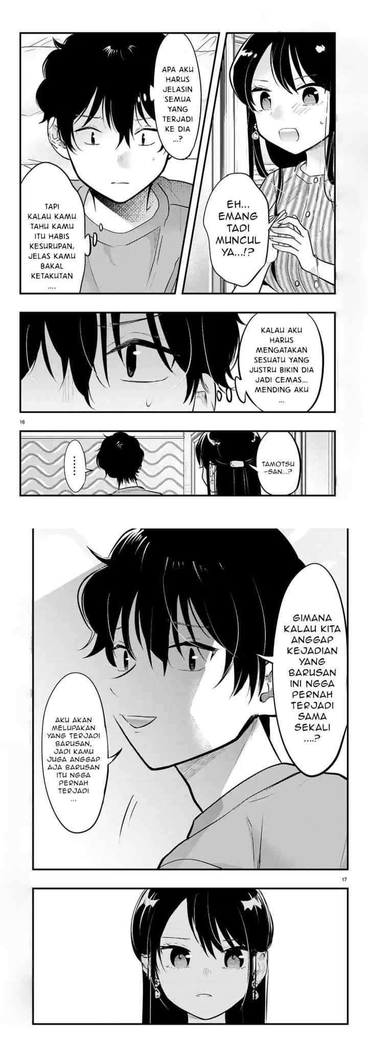Midari ni Tsukasete wa Narimasen chapter 8 halaman 9