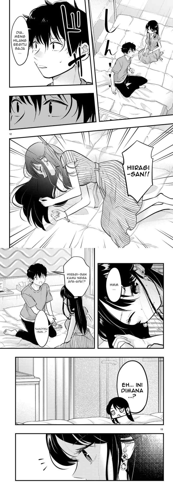 Midari ni Tsukasete wa Narimasen chapter 8 halaman 7