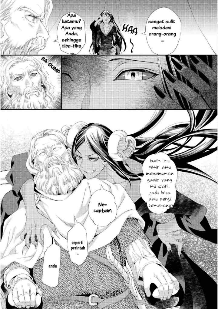 Milady Just Wants to Relax chapter 29 halaman 5