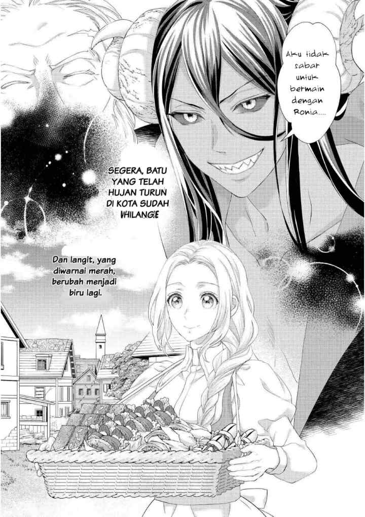 Milady Just Wants to Relax chapter 29 halaman 6