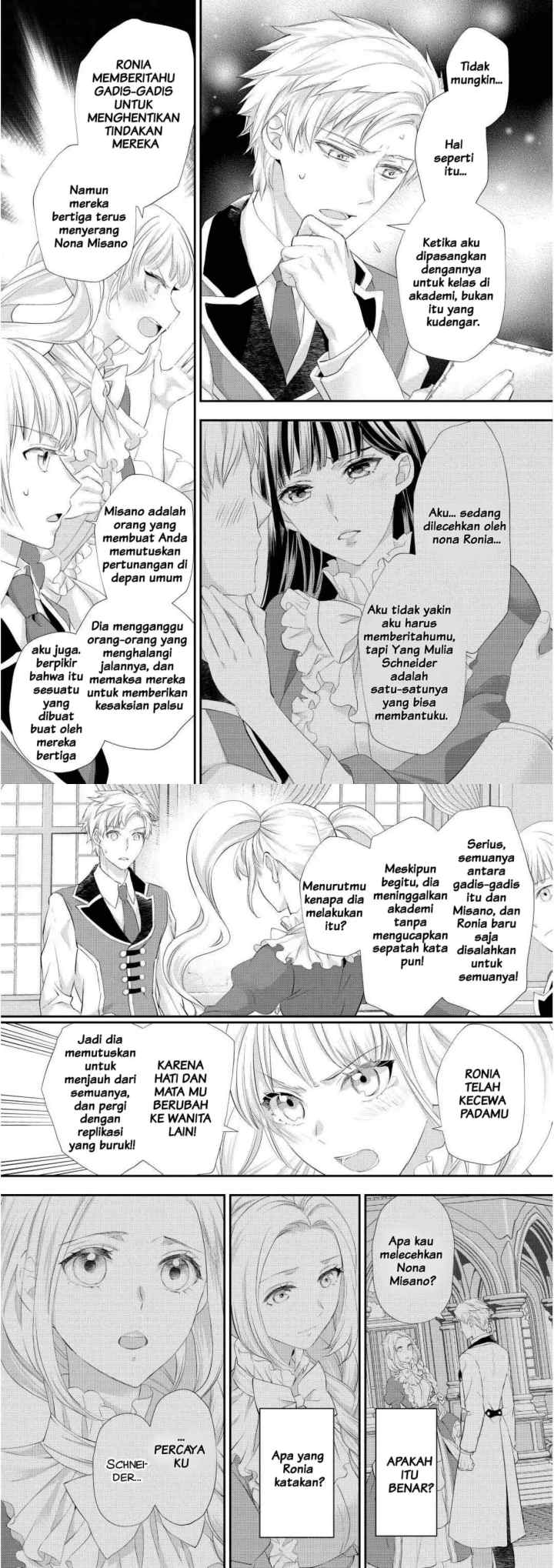 Milady Just Wants to Relax chapter 30 halaman 16