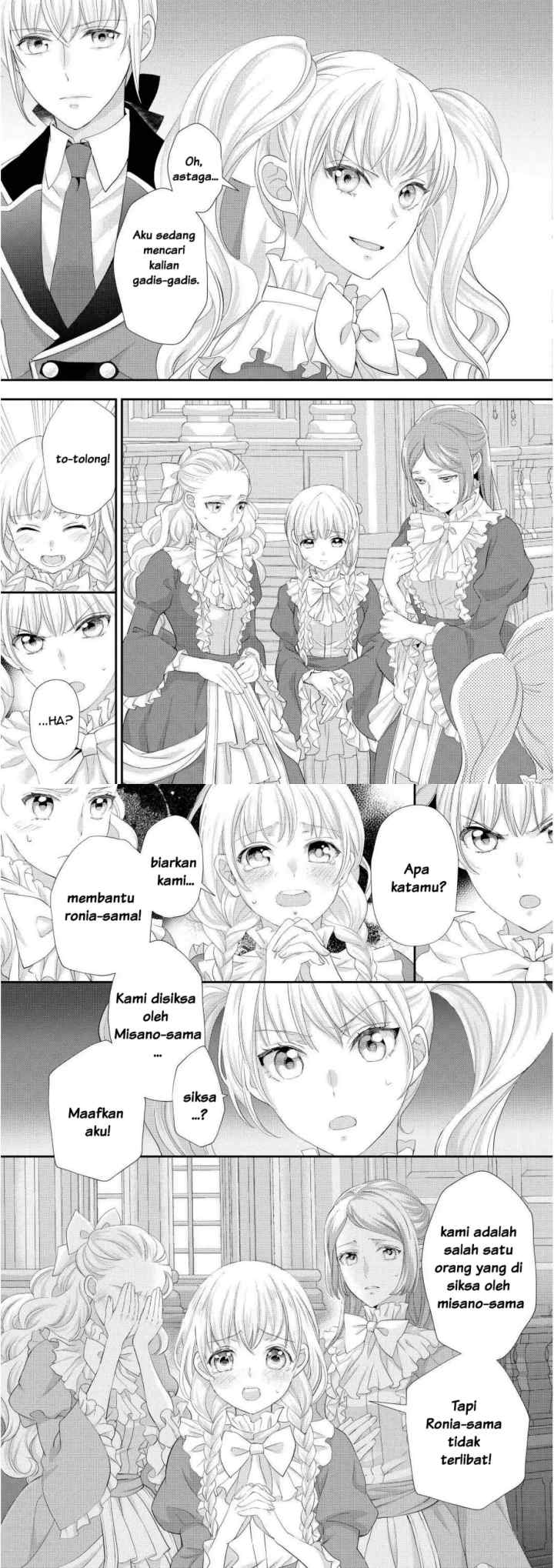 Milady Just Wants to Relax chapter 30 halaman 4