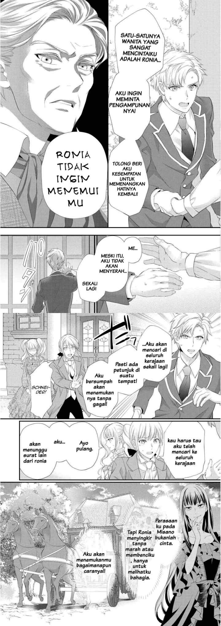 Milady Just Wants to Relax chapter 31 halaman 4