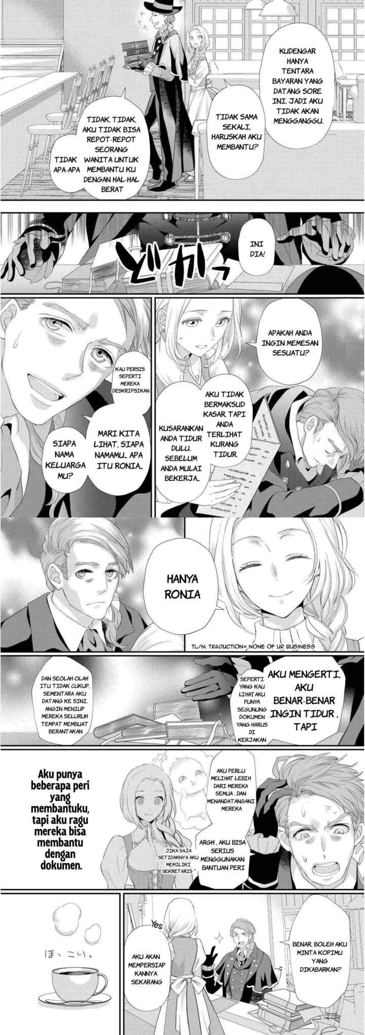 Milady Just Wants to Relax chapter 32 halaman 13