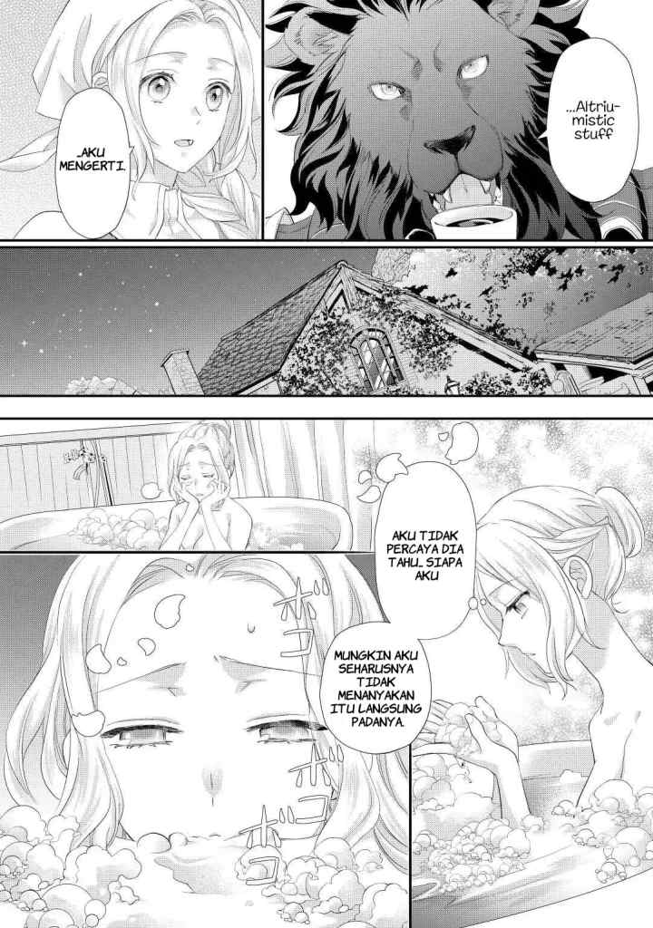 Milady Just Wants to Relax chapter 33.1 halaman 8
