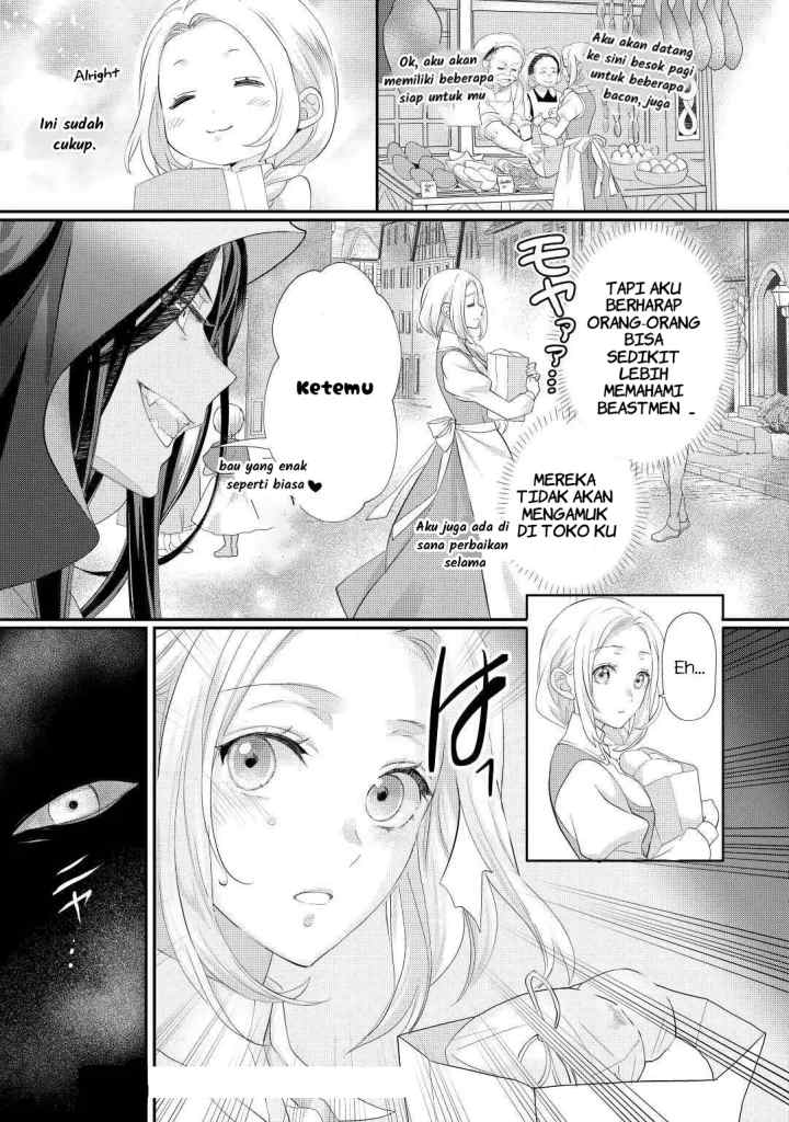 Milady Just Wants to Relax chapter 33.1 halaman 15