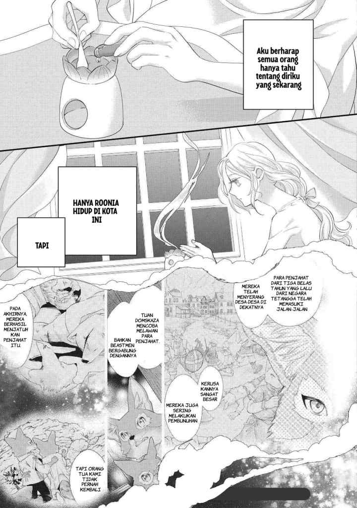 Milady Just Wants to Relax chapter 33.1 halaman 9