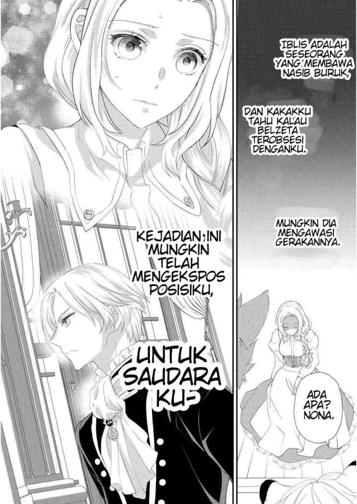 Milady Just Wants to Relax chapter 33.2 halaman 14