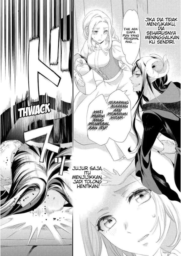 Milady Just Wants to Relax chapter 33.2 halaman 8