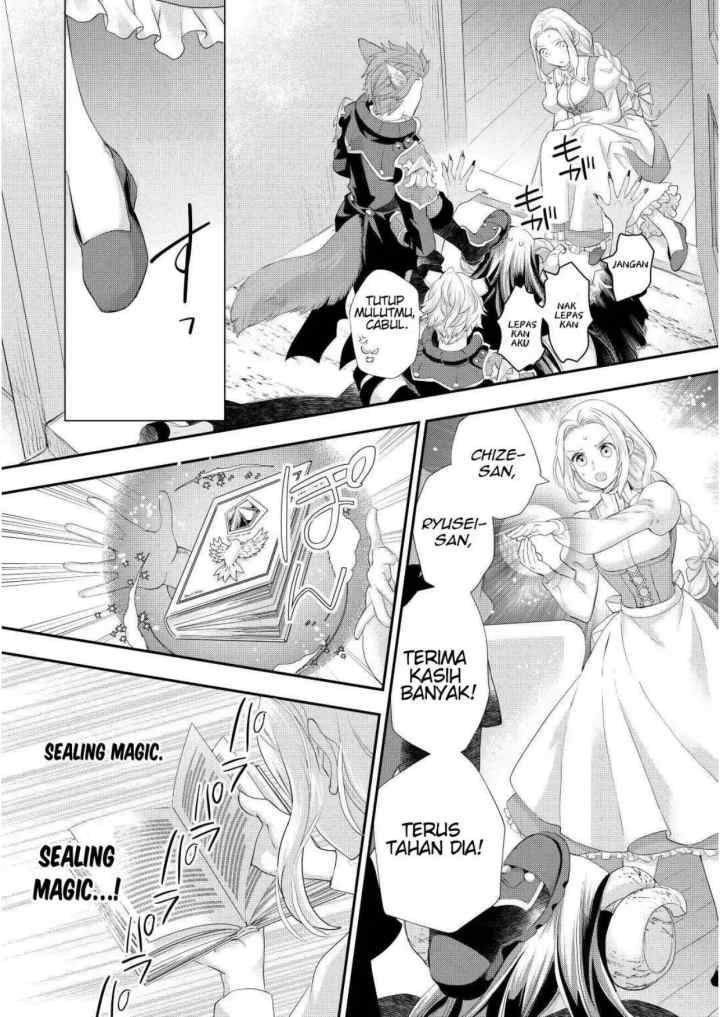 Milady Just Wants to Relax chapter 33.2 halaman 10
