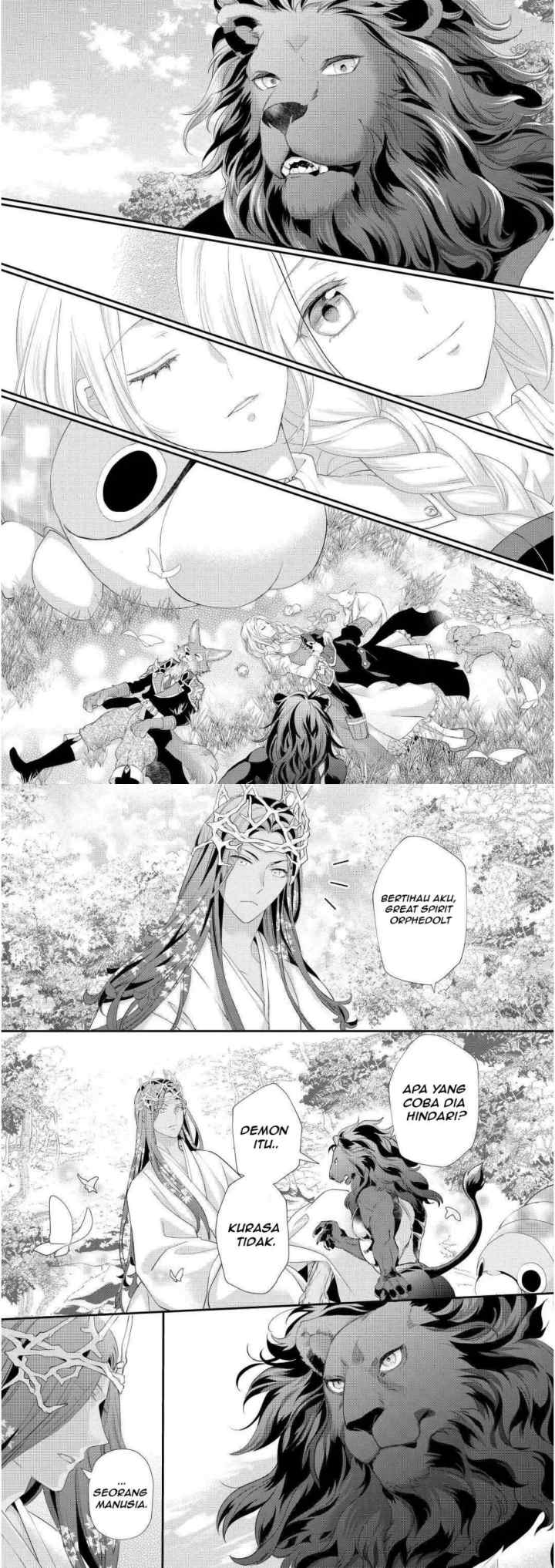 Milady Just Wants to Relax chapter 34 halaman 7