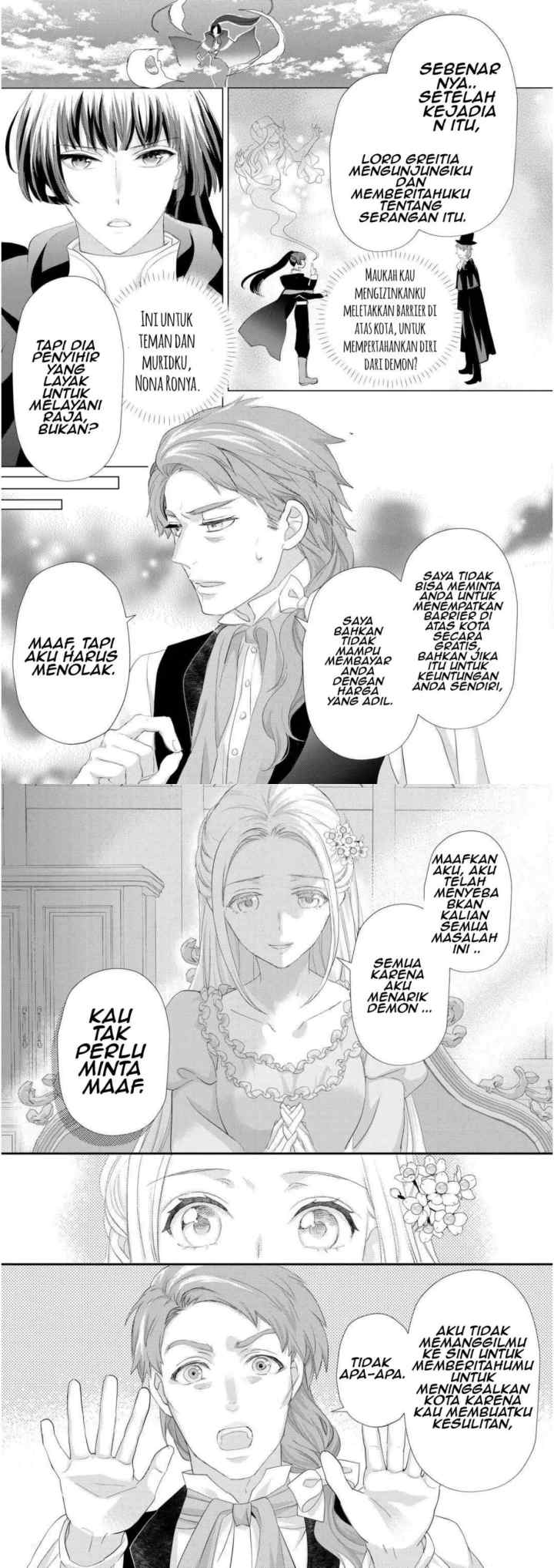 Milady Just Wants to Relax chapter 35 halaman 7